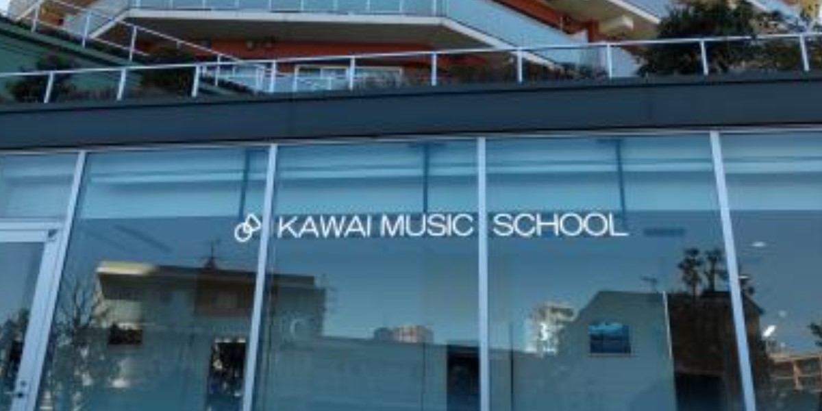 カワイ音楽教室 ユニゾンモール東中野