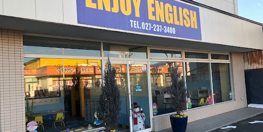 Enjoy English