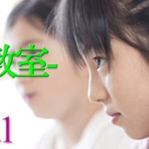 教室のイメージ画像