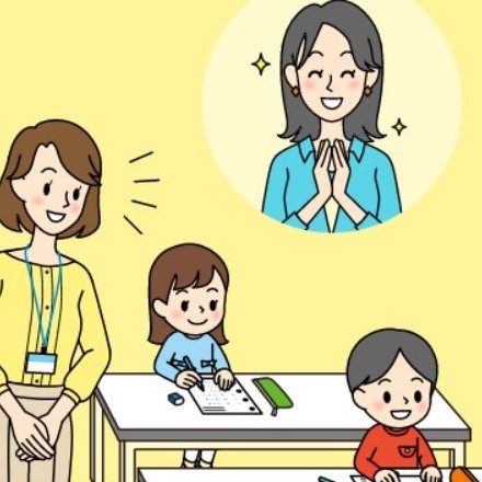 教室のイメージ画像