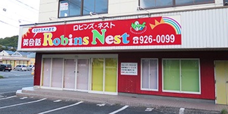 Robins Nest