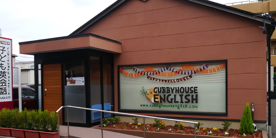 Cubby House English