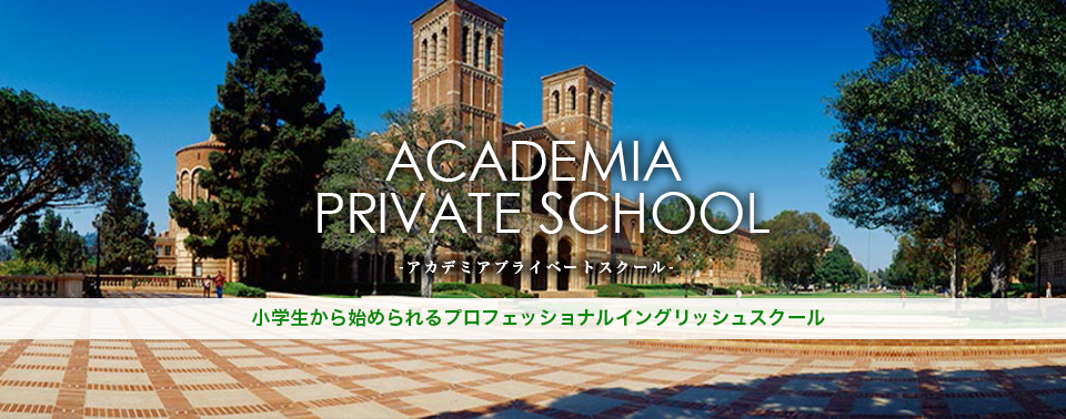 ACADEMIA