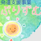 教室のイメージ画像