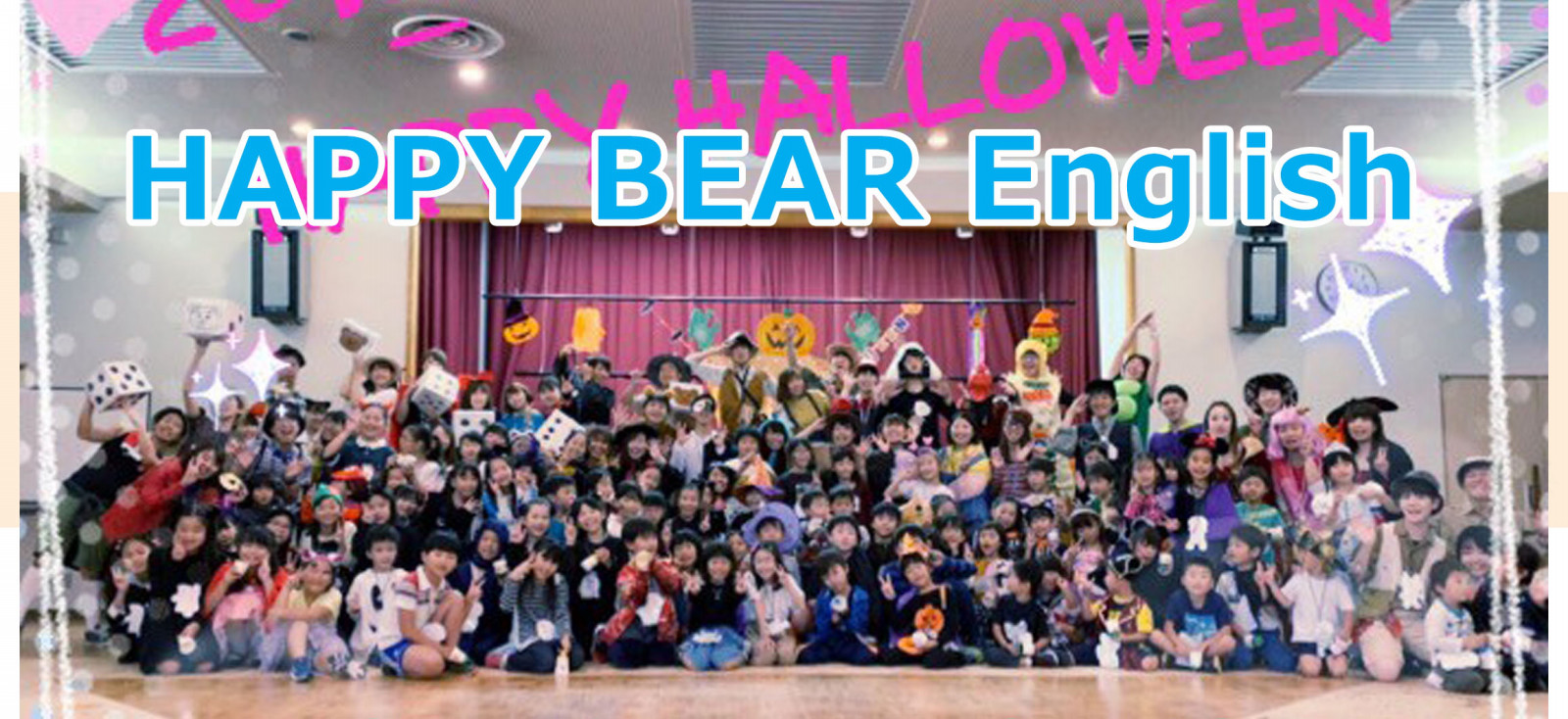 HAPPY BEAR English