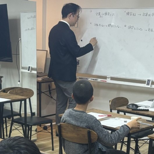 教室のイメージ画像