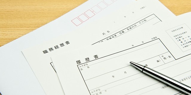 保育パートナーズ 履歴書や職務経歴書の作成支援