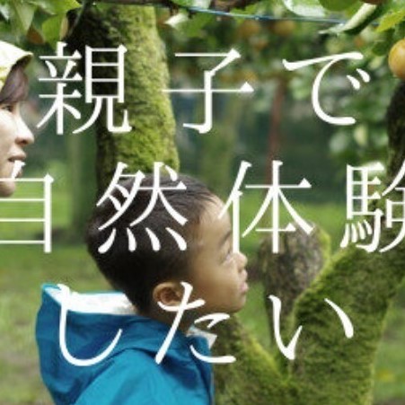 教室のイメージ画像