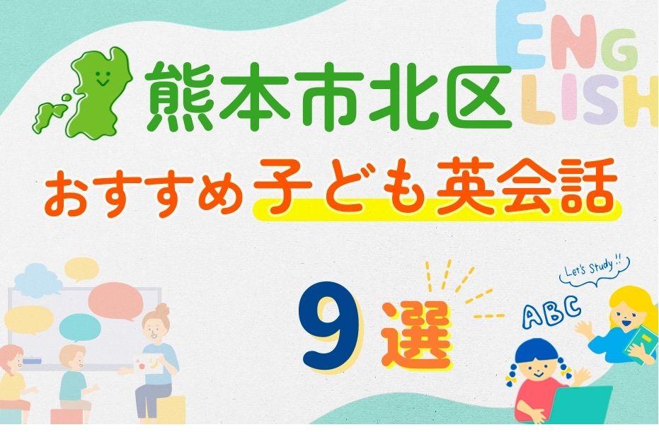 地域記事バナー (26)