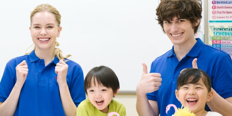 Kids Duo