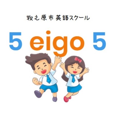 教室のイメージ画像