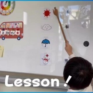 教室のイメージ画像