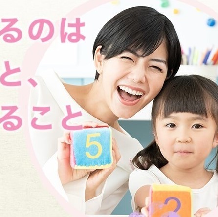 教室のイメージ画像