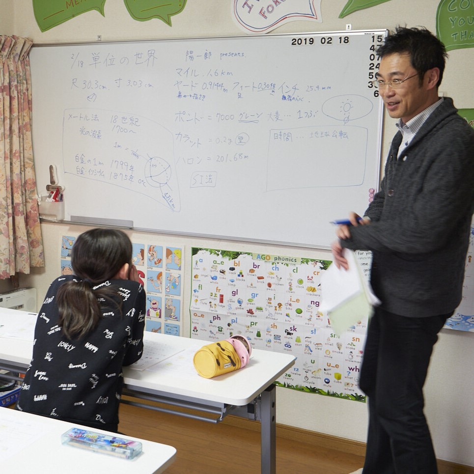 教室のイメージ画像