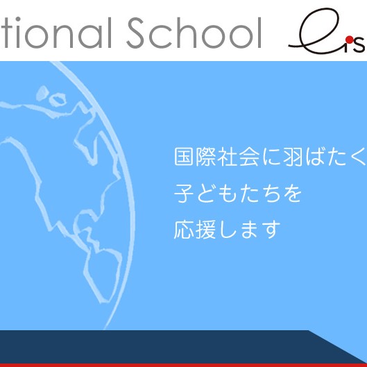 教室のイメージ画像