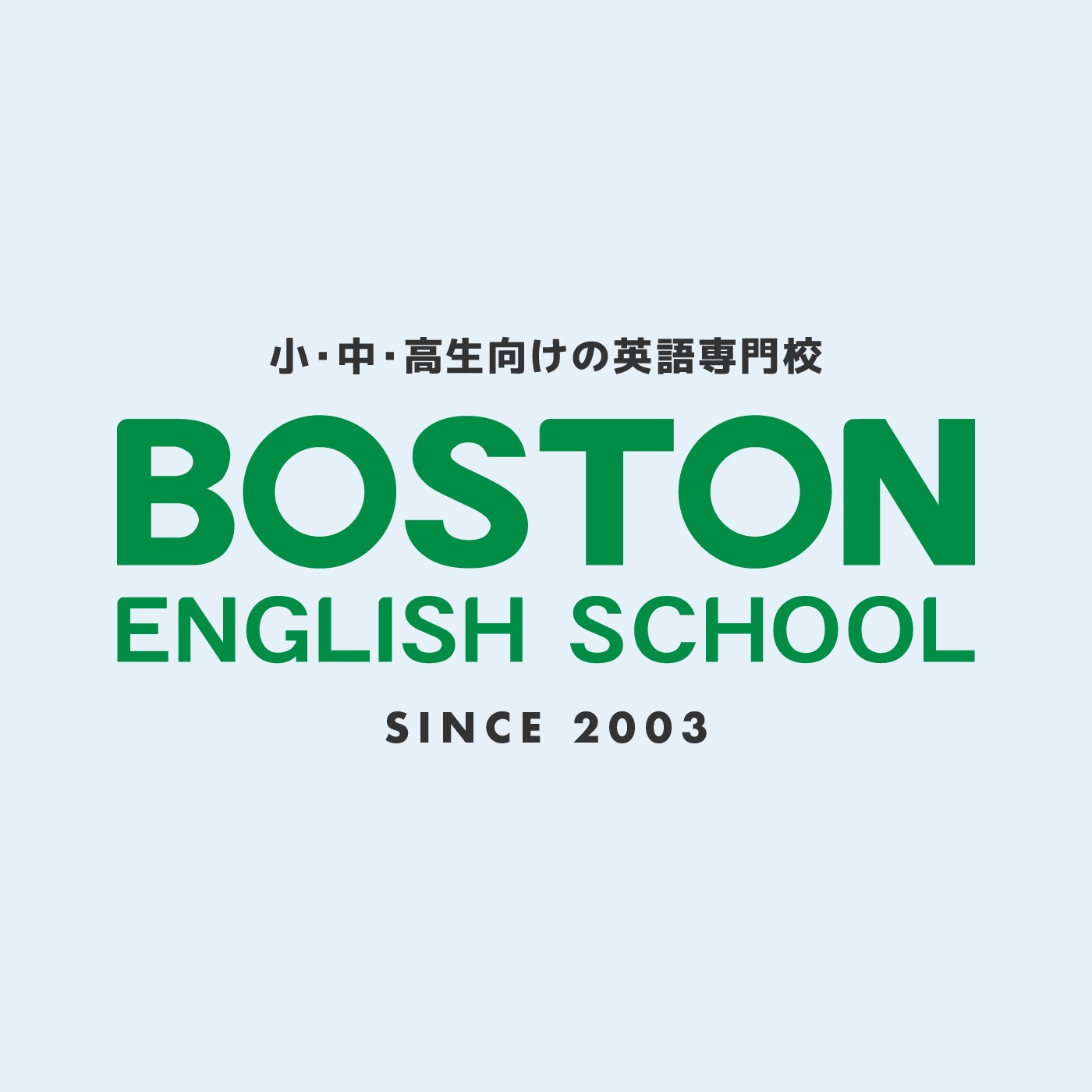 教室のイメージ画像