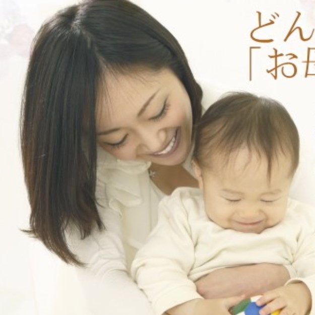 教室のイメージ画像