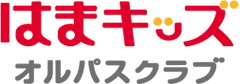 はまキッズオルパスクラブ ロゴ