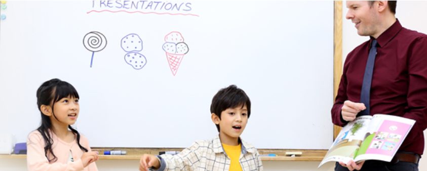 ECC KIDS 小学1~3年生英会話コース 体験