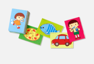ECC KIDS 1歳半・2歳・3歳 (ベビー) コース 特徴 (4)