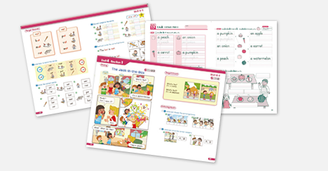 ECC KIDS スーパーマスターコース(小学1~3年生) 特徴 (1)