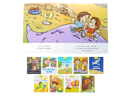 イーオンキッズ 小学生コース 特徴 (2)